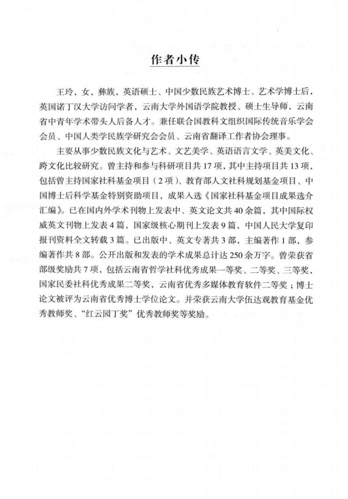 04ab1ba06f20240613125143