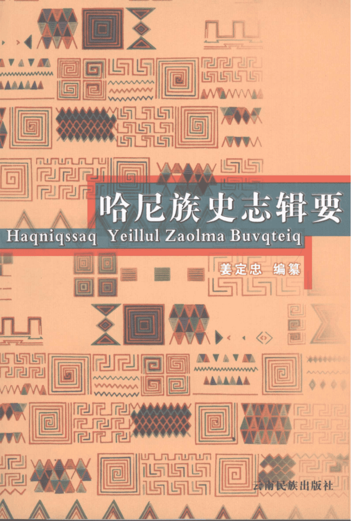 08000d6e0f20240604204639