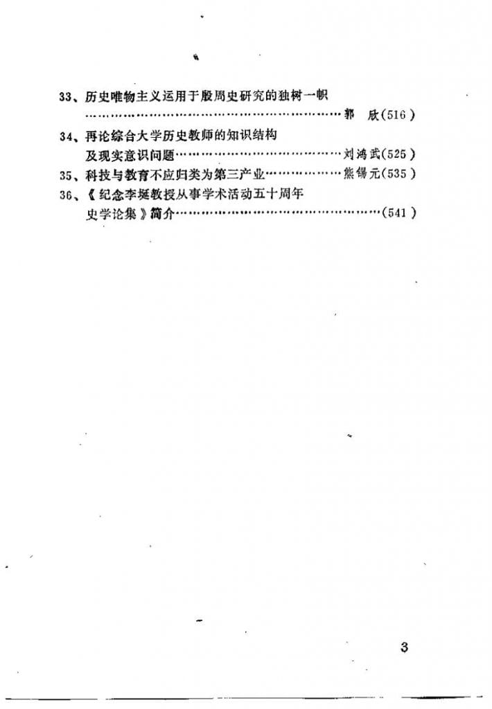 0ae5fd0e5a20240610174728