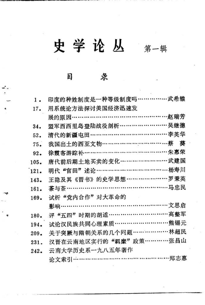 0cd23df4ce20240610173757