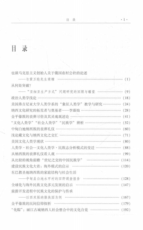 0ea01e05e420240609204714