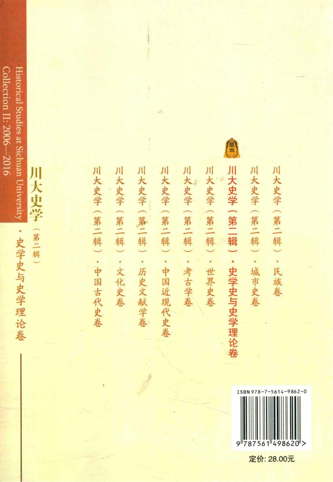 0eb27ed60a20240619132044