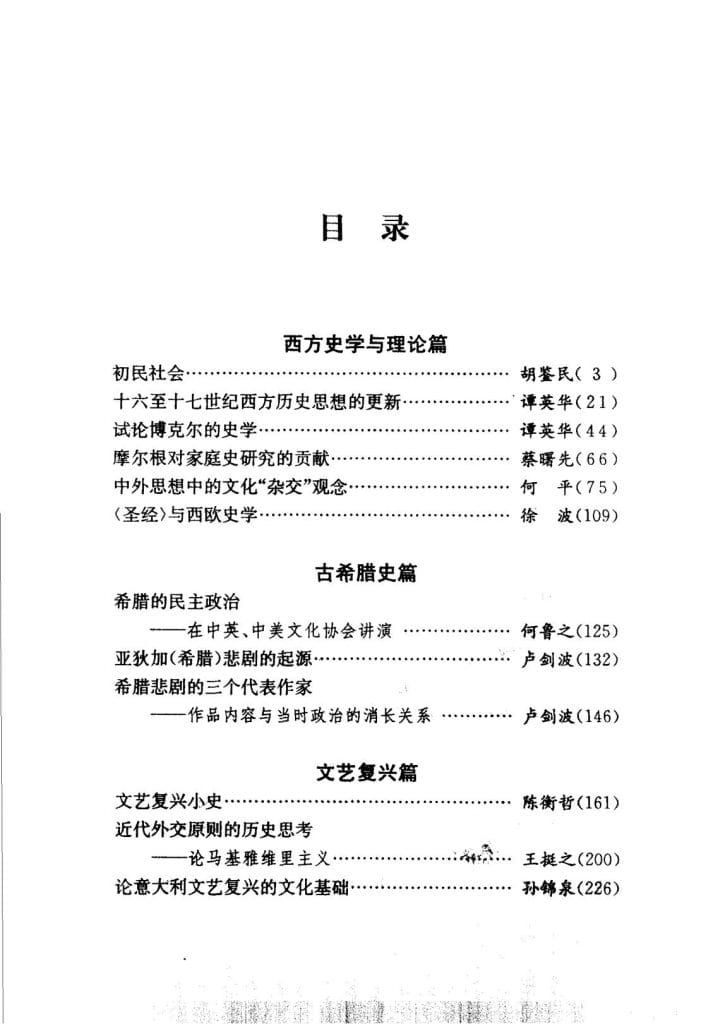 0f7a0db70220240620091302