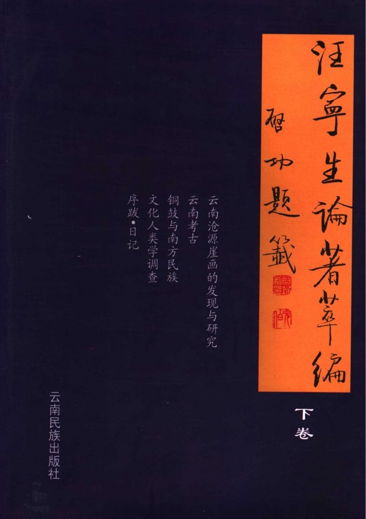 0faa72181e20240610181518