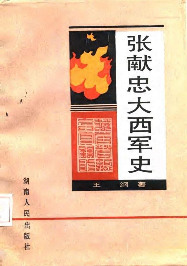 174ffcea2d20240610143632