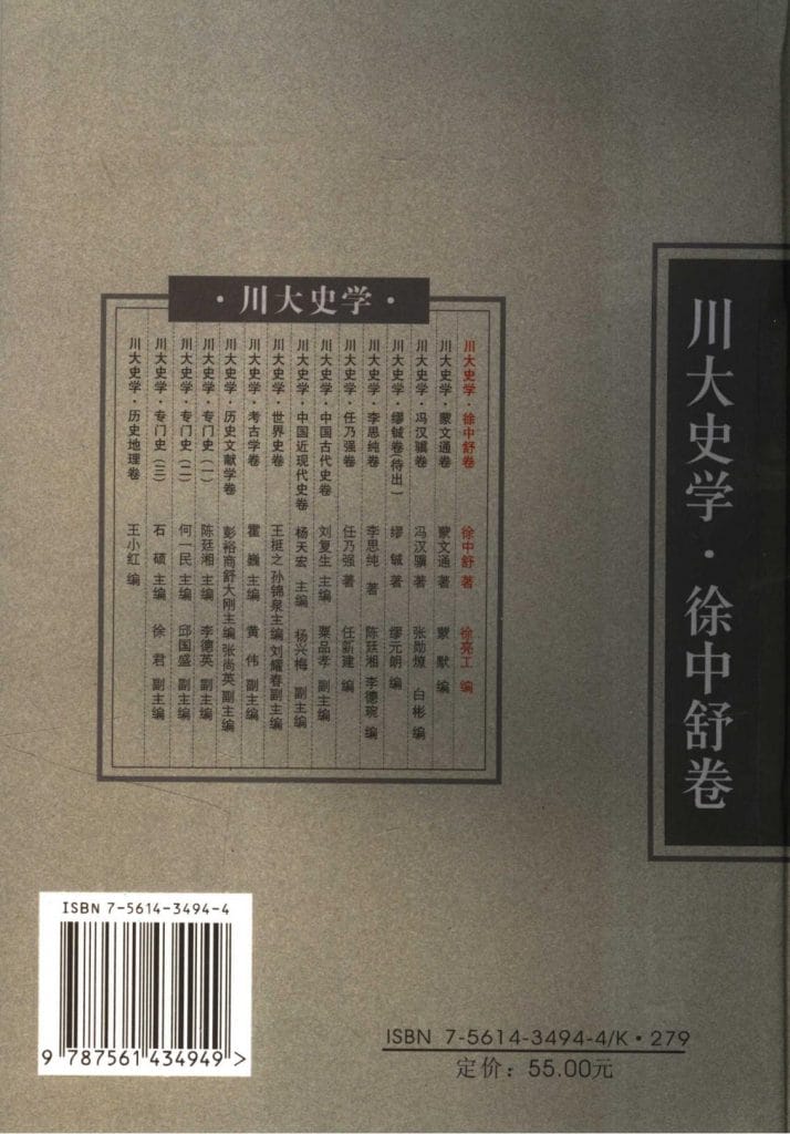 1b0b876a5b20240619132336