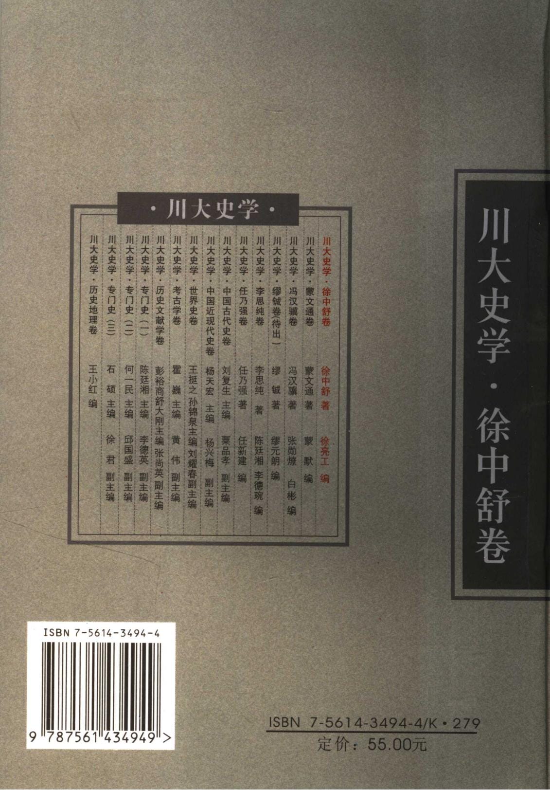 1b0b876a5b20240619132336