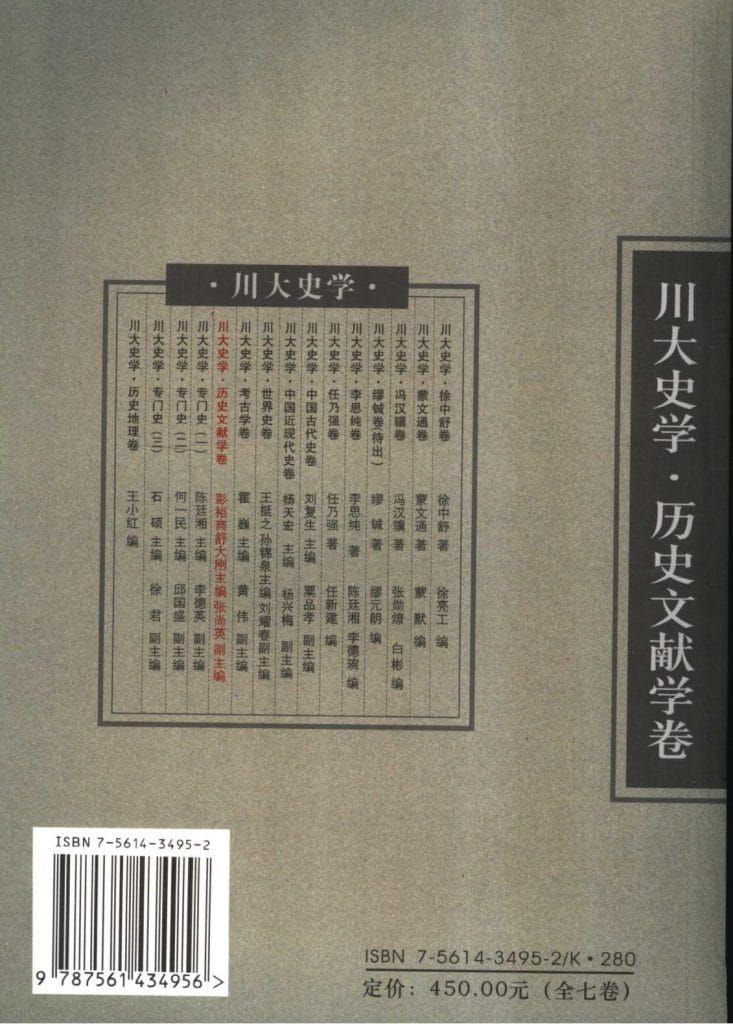 1dbcae205320240620091141