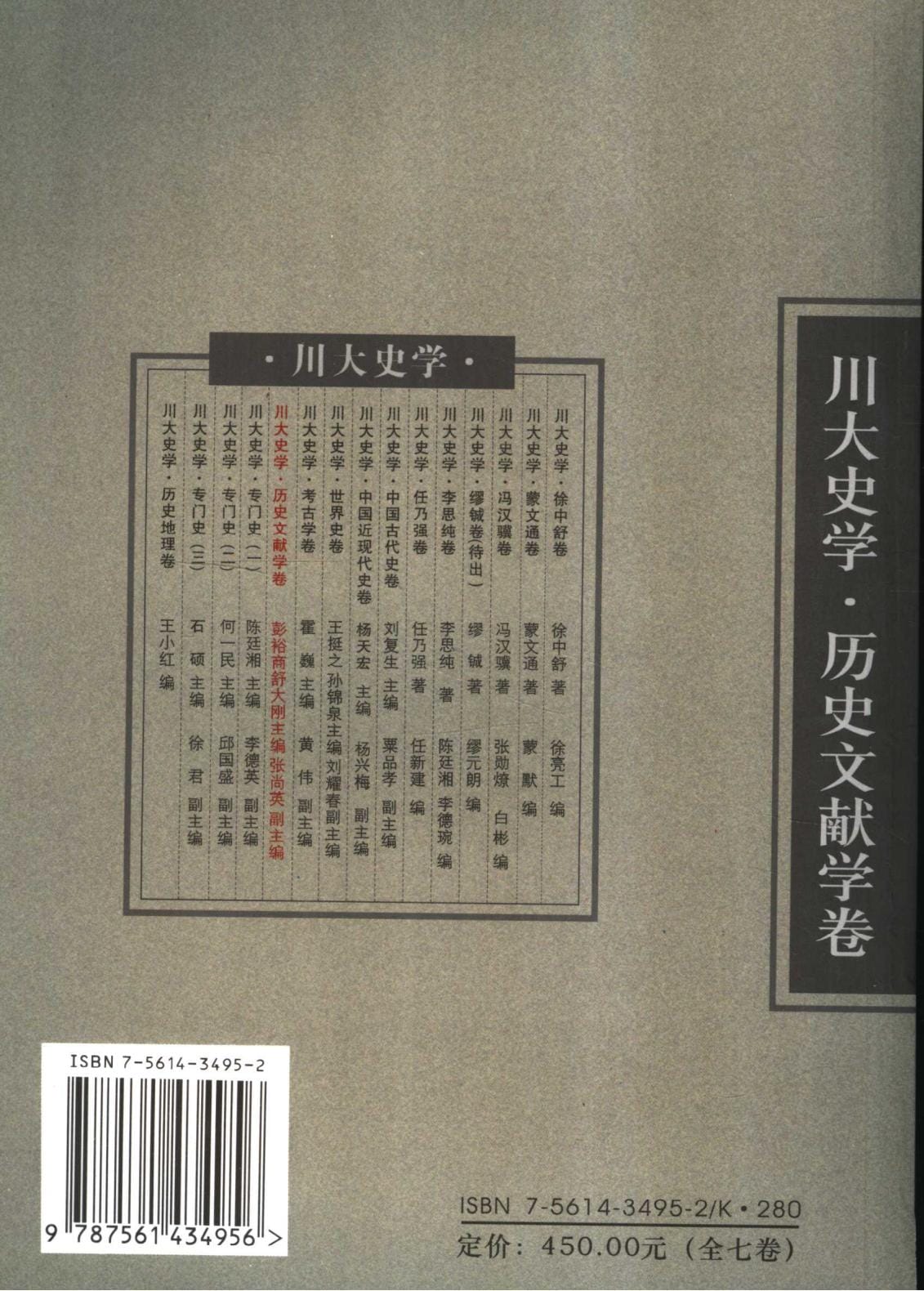 1dbcae205320240620091141