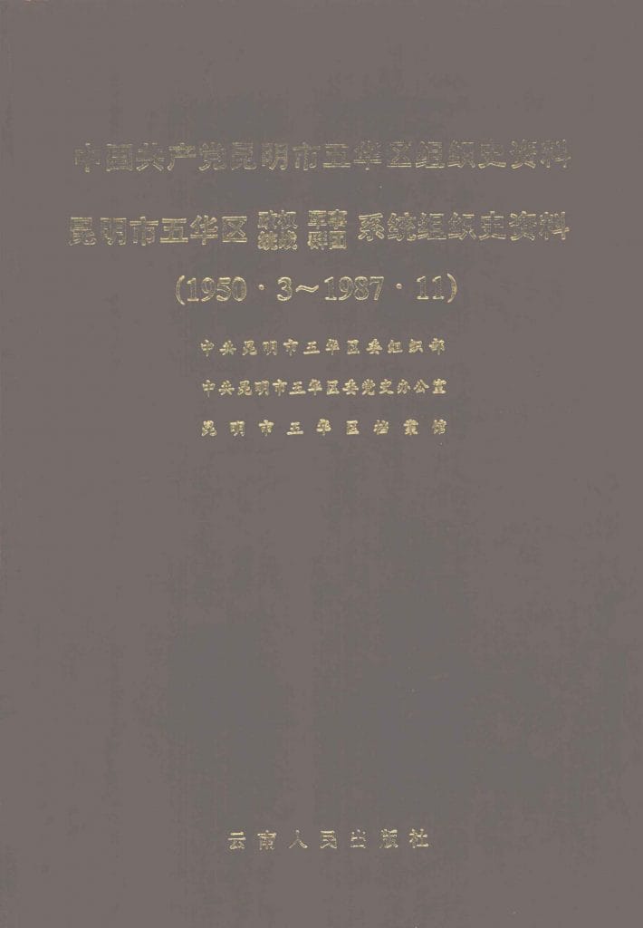 280b26587720240630192207