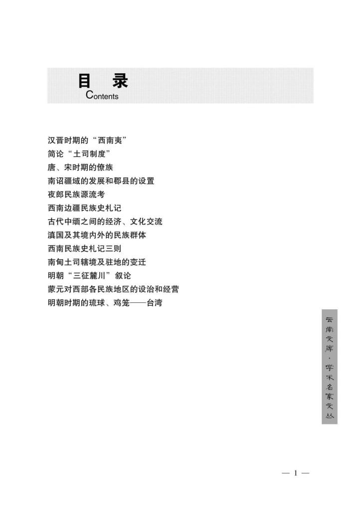 2f5ae0716b20240612095847