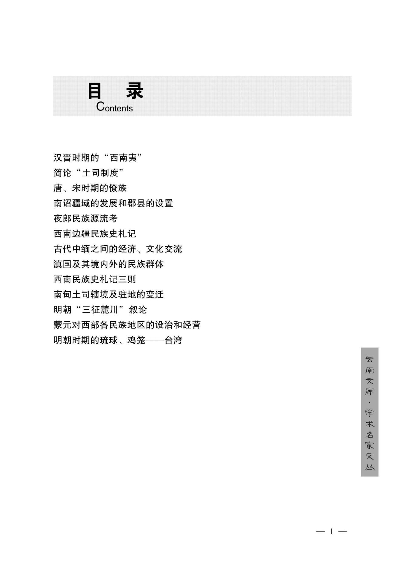 2f5ae0716b20240612095847