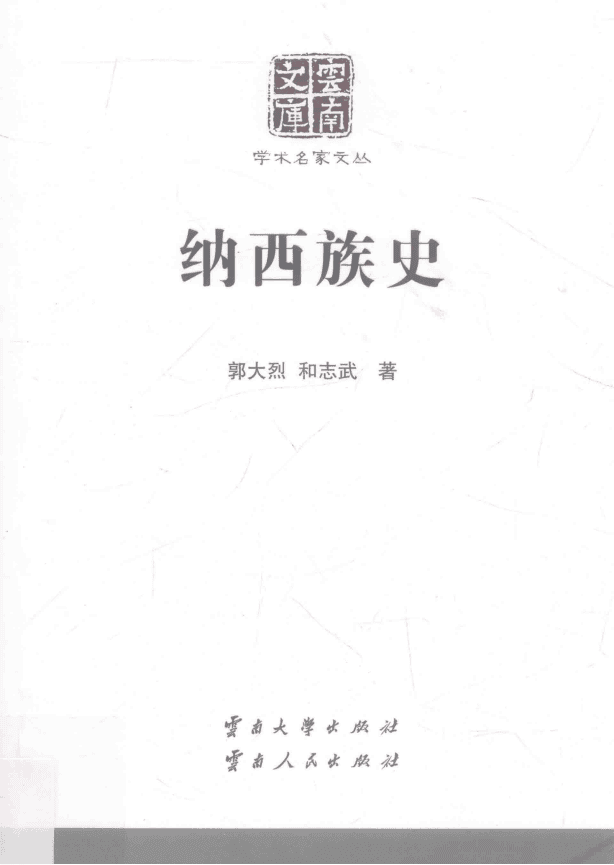 3576291bc020240609171028