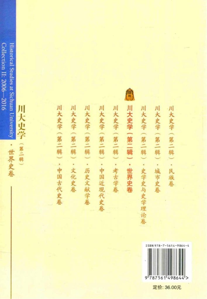 3ca7c0361920240619131802