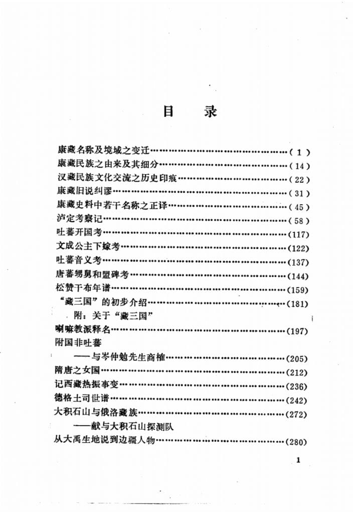 44cb3bc88f20240618115313