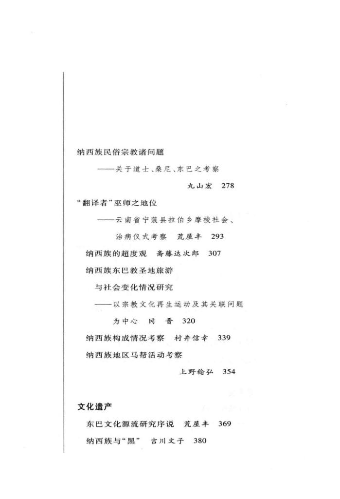 484f57c60320240611092939