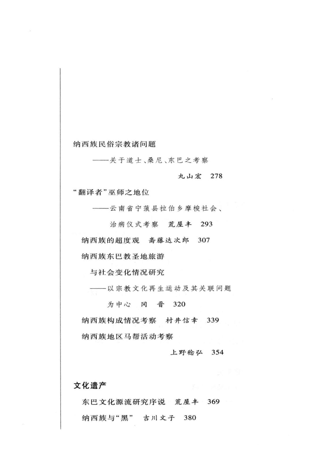 484f57c60320240611092939