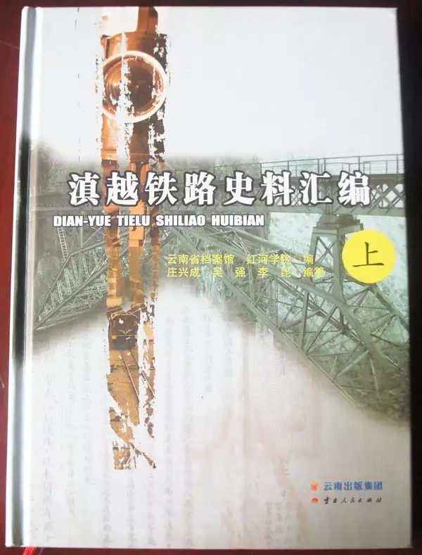 51b08638bc20240603225442