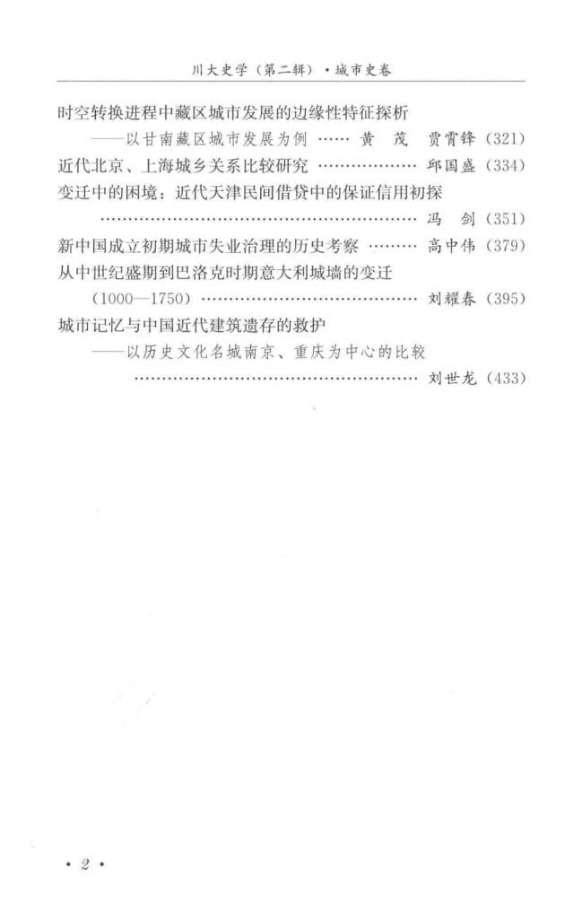 52d1b97b0820240619131458