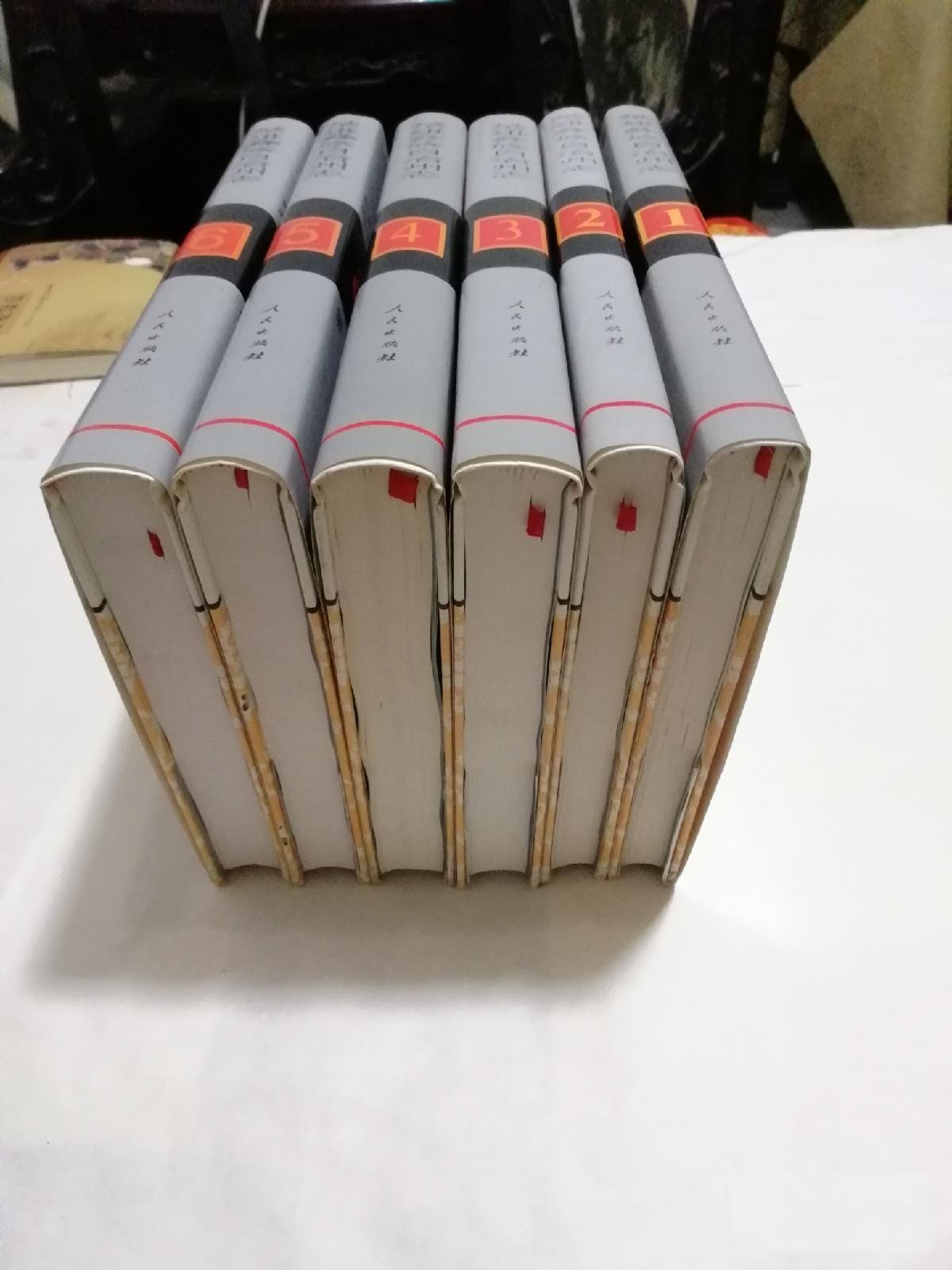 楚雄州志（6册全）-滇史网