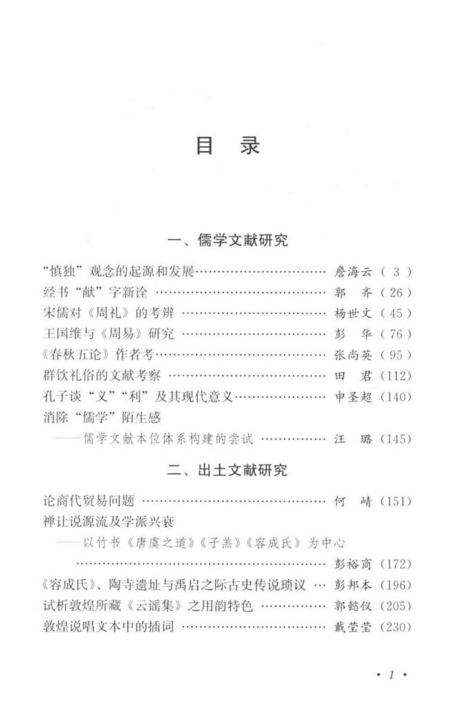 5d958a21b220240619131255