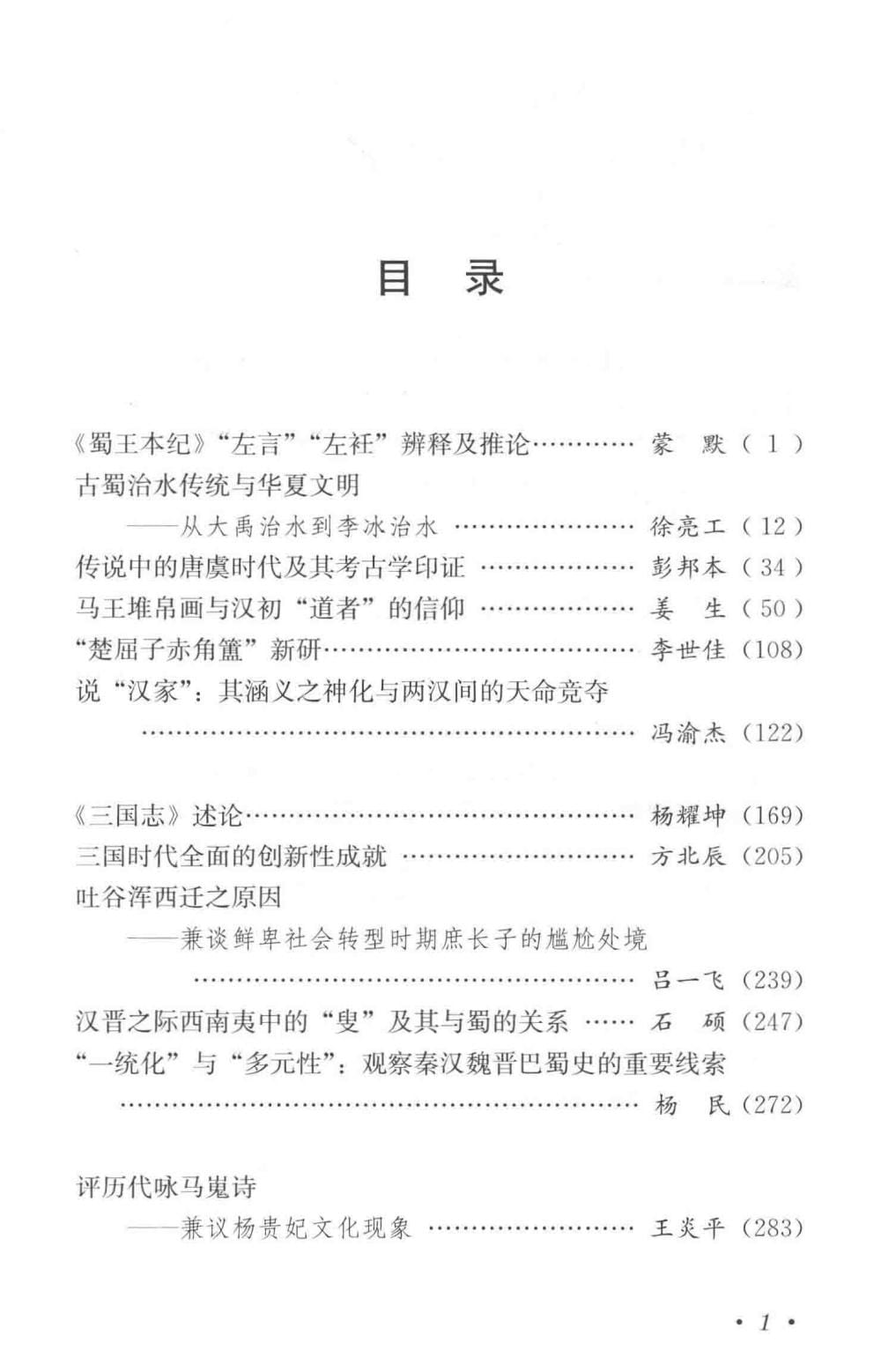 5eb67cd37920240619131923