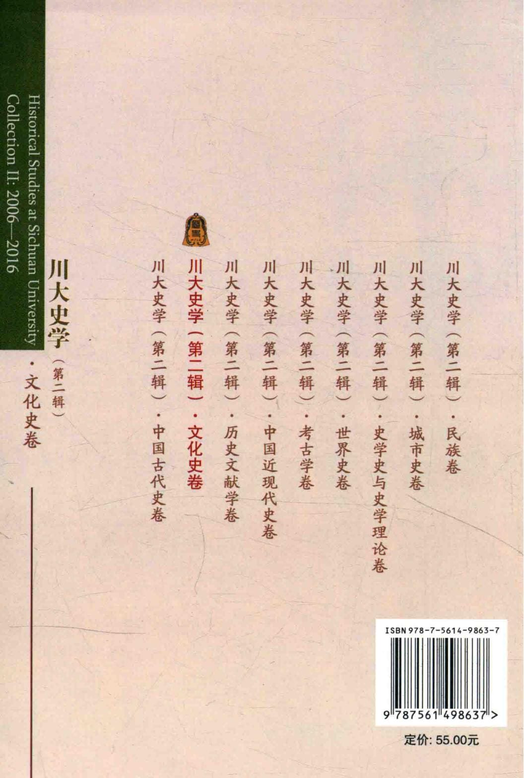 5fad46714f20240619130858