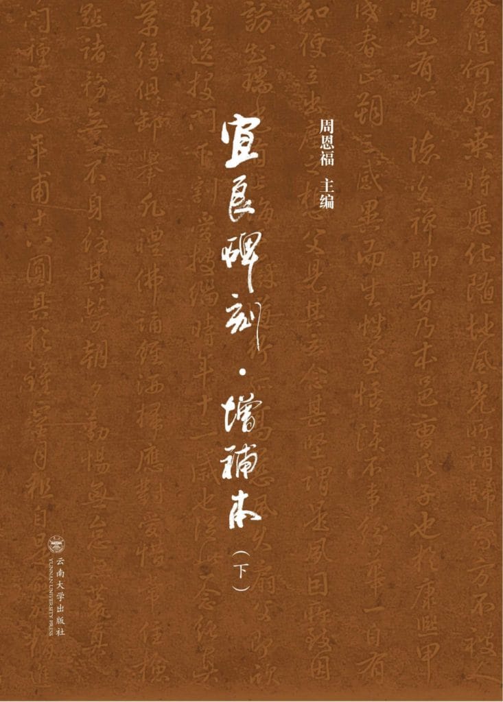 6101fbc67c20240604111556