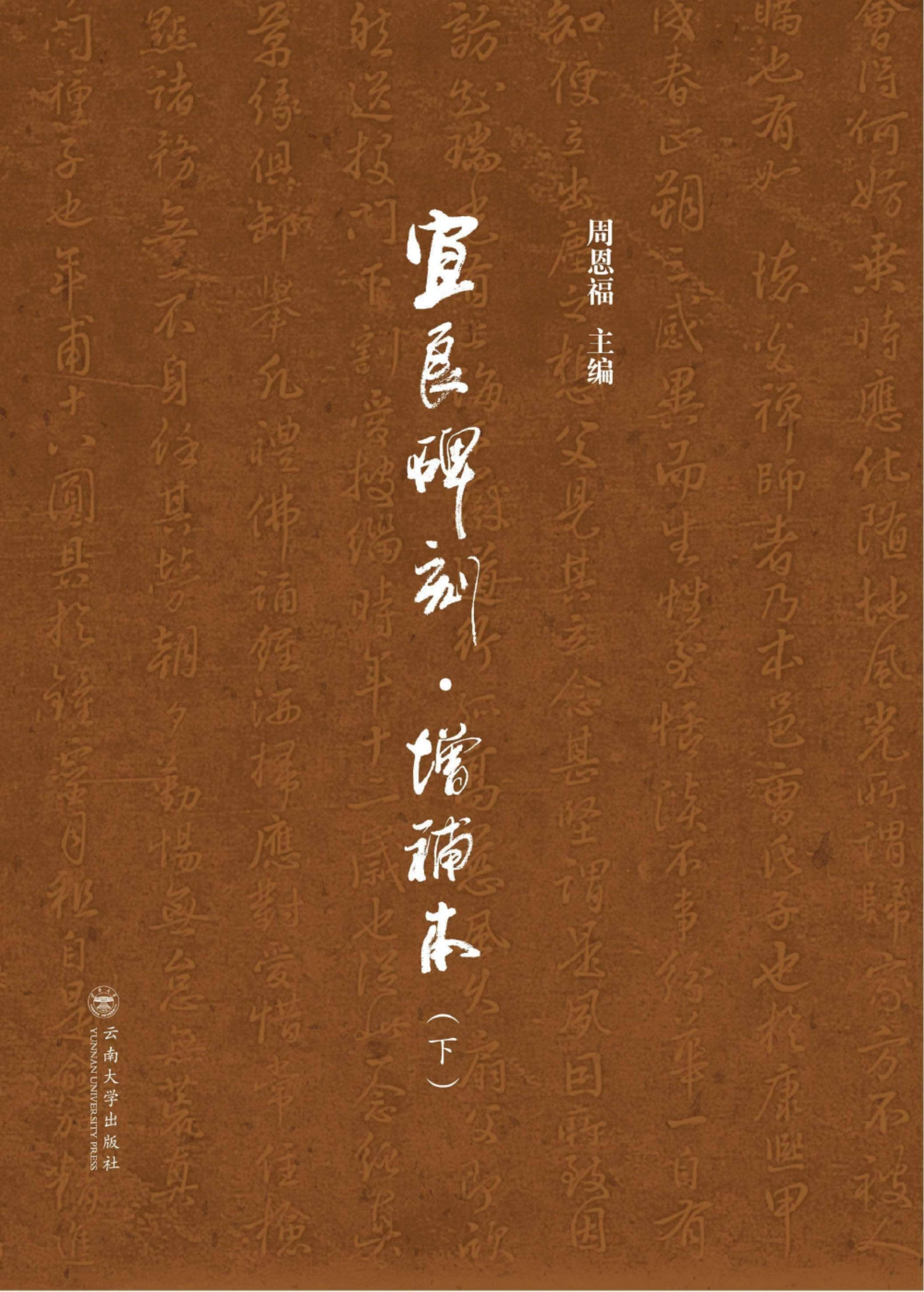 6101fbc67c20240604111556