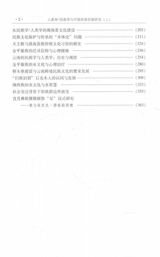 61799d9dec20240609204714