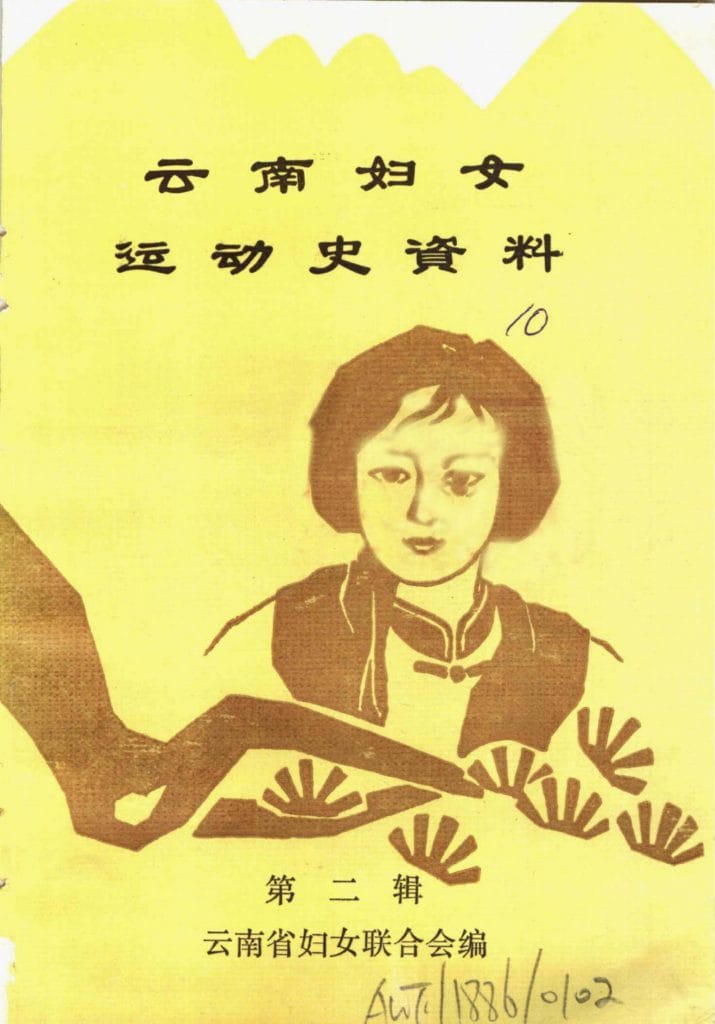 6485cc170c20240630194116