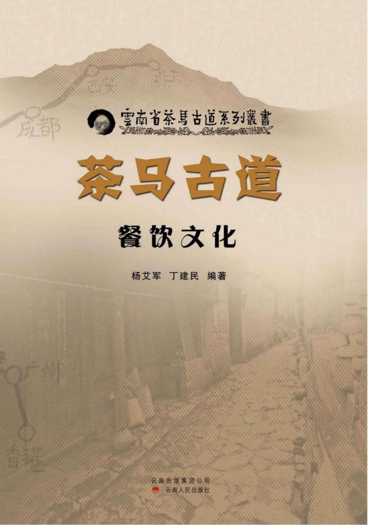 662d002a7820240629233316