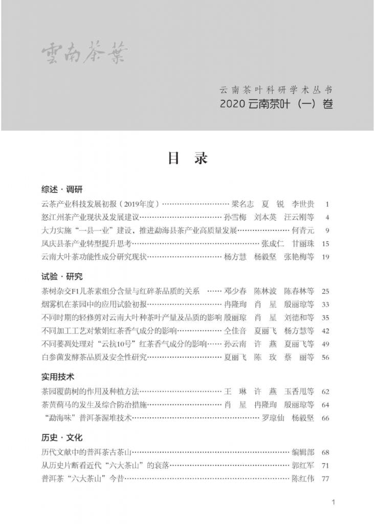 6fea30d27520240622165648