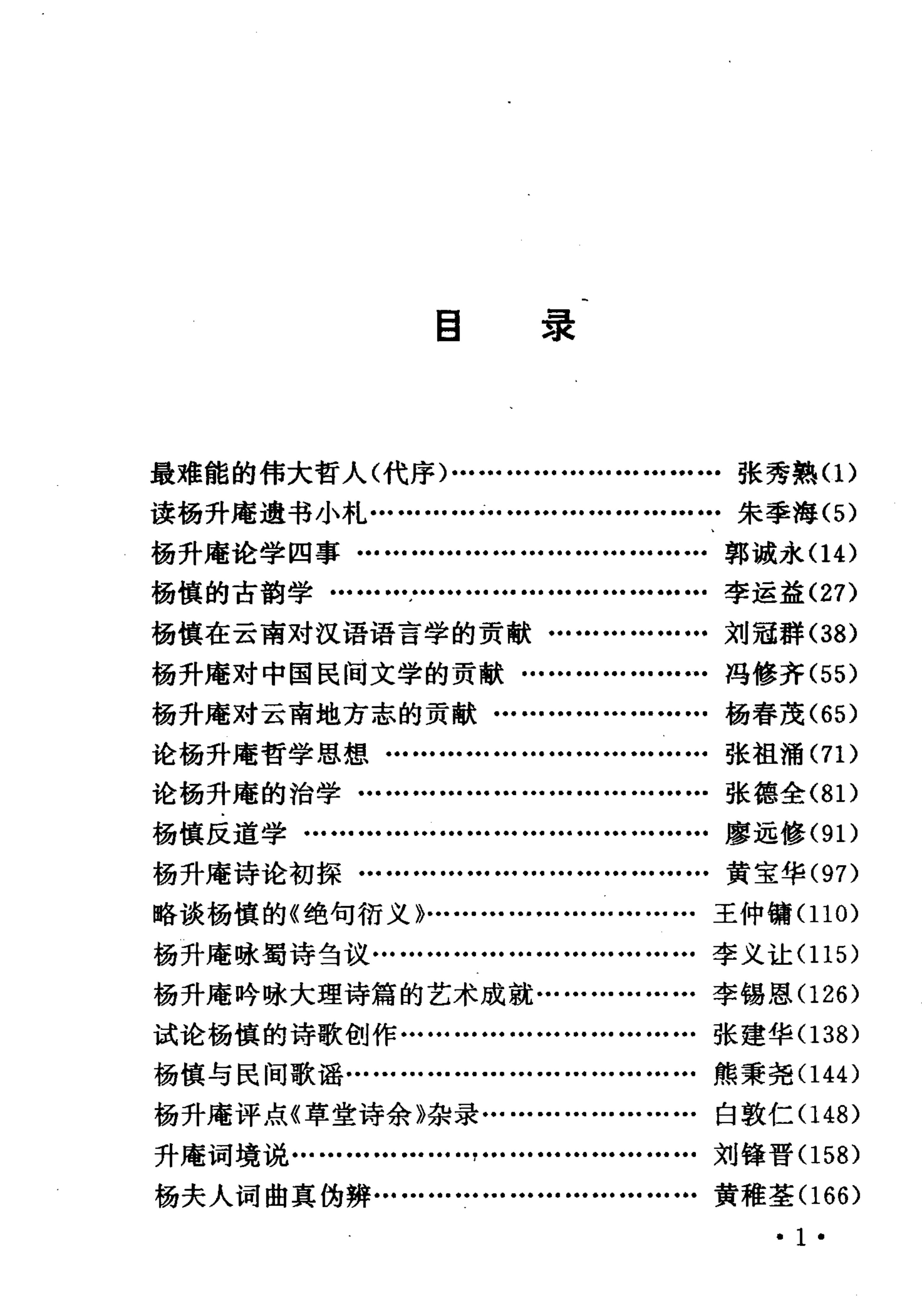 71cd84d4b620240613142022