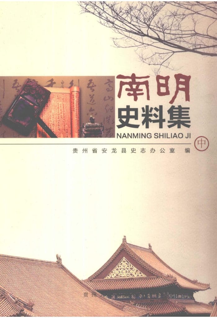 73bdd7483e20240610110327