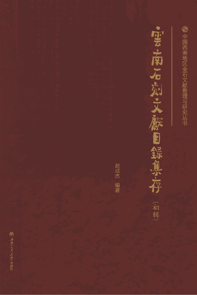 88683e52a420240603211853