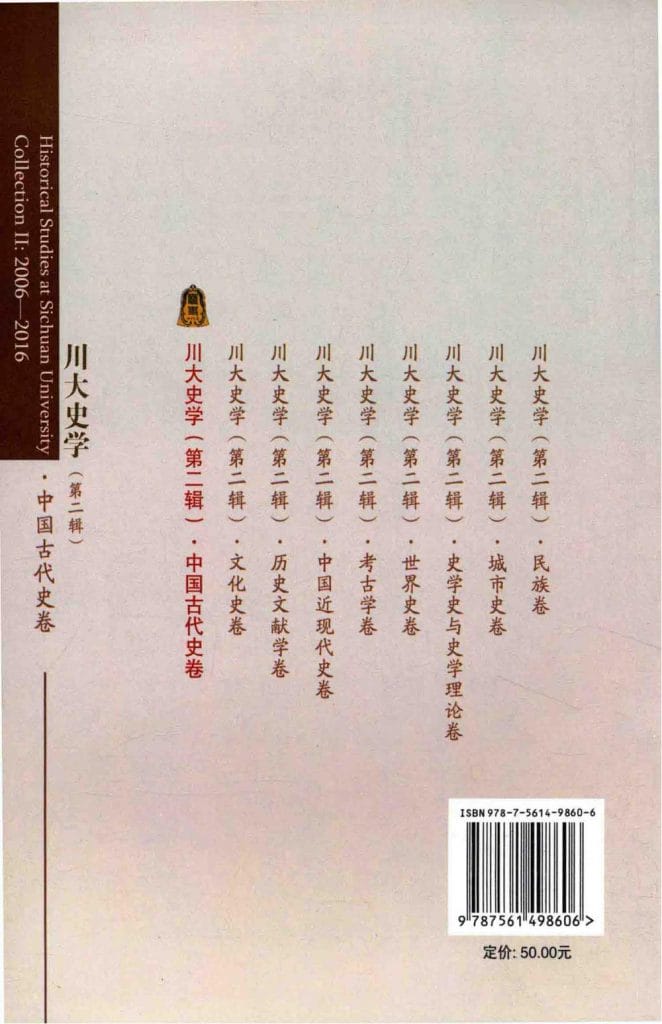 8967ab4d3020240619131924