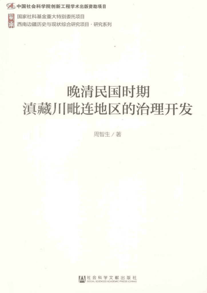 8a0abc308620240608121443