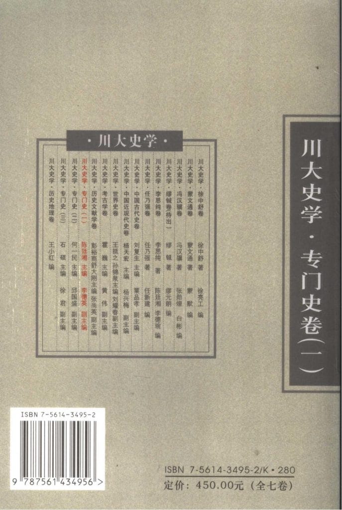 9135c0f9de20240619133022