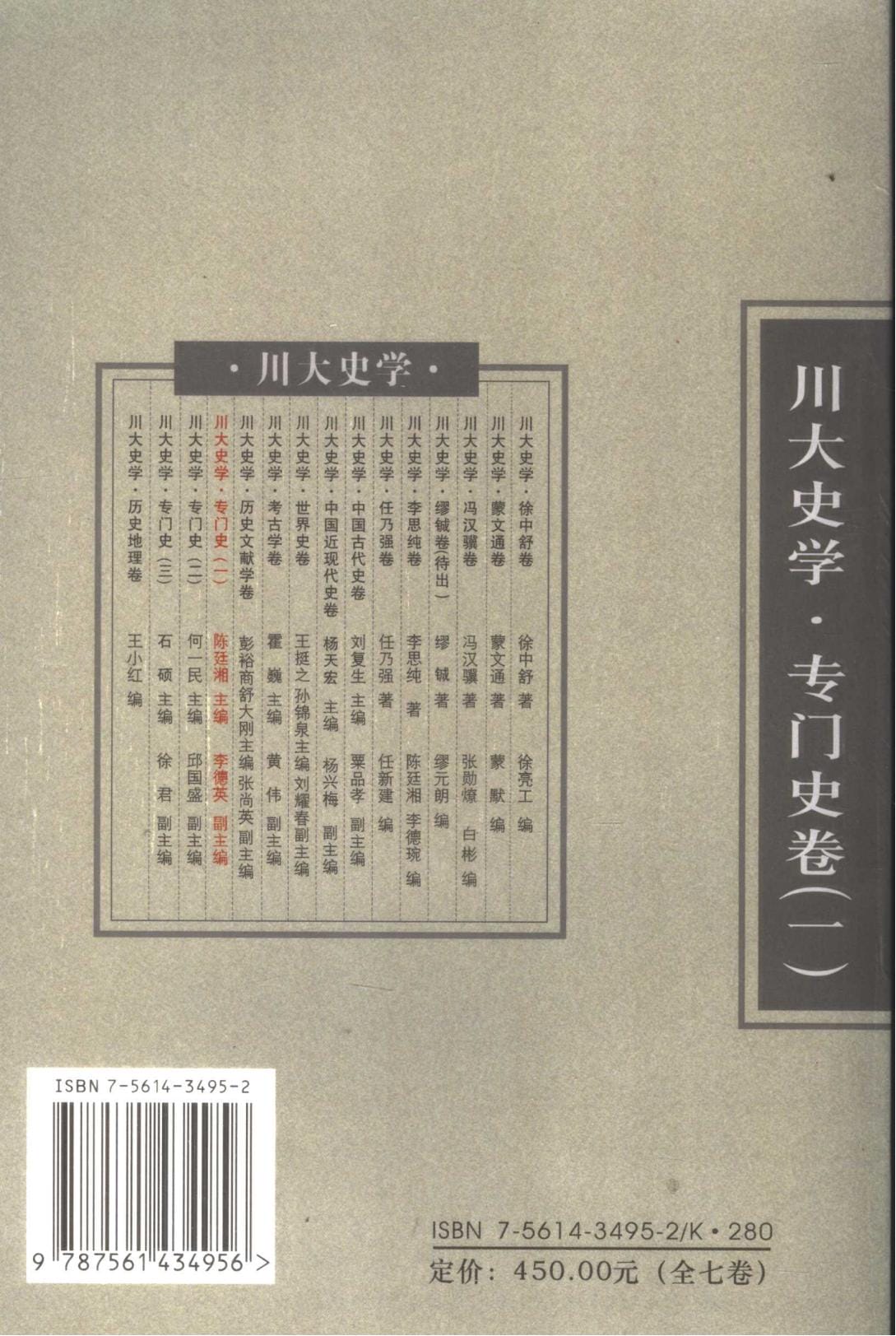 9135c0f9de20240619133022