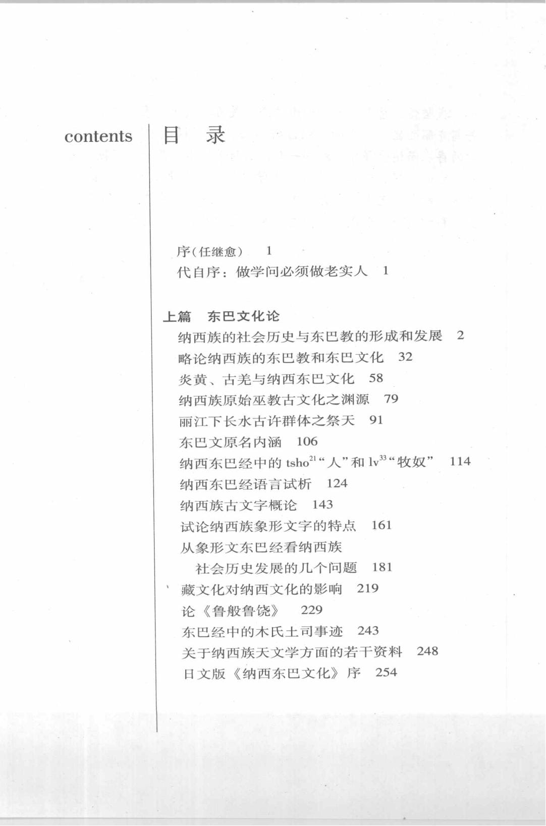 9631aecfa420240611091036