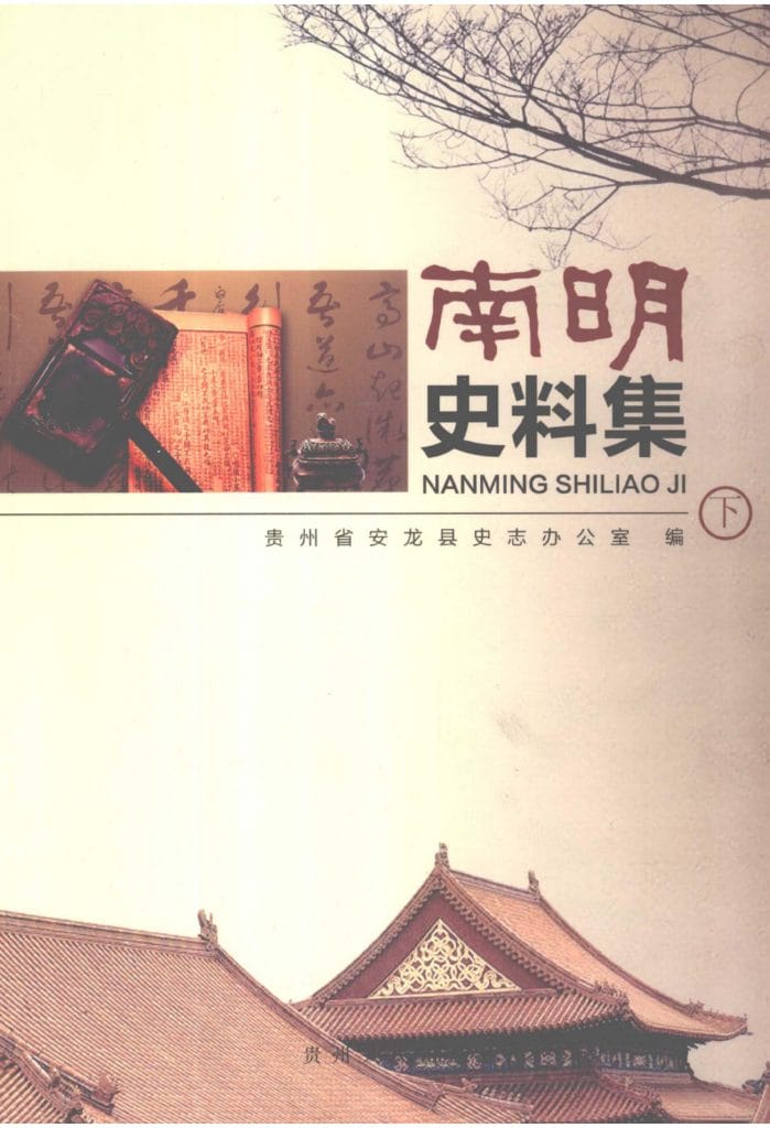 9c13eb162620240610110327