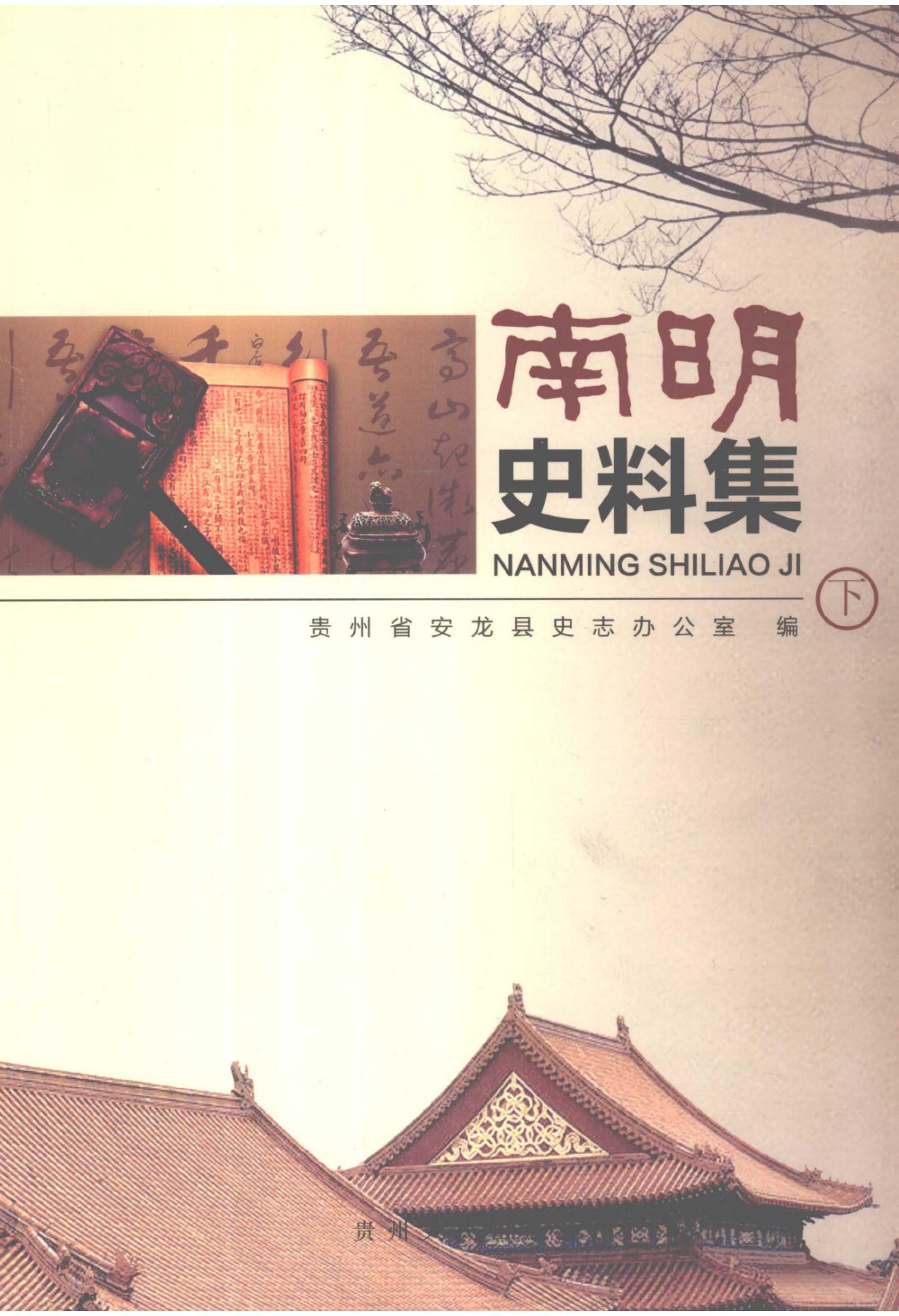 9c13eb162620240610110327