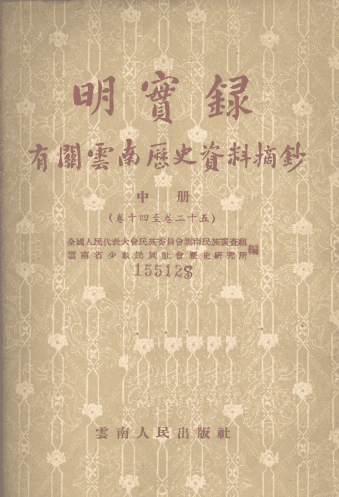 9c6d06b78d20240603215015