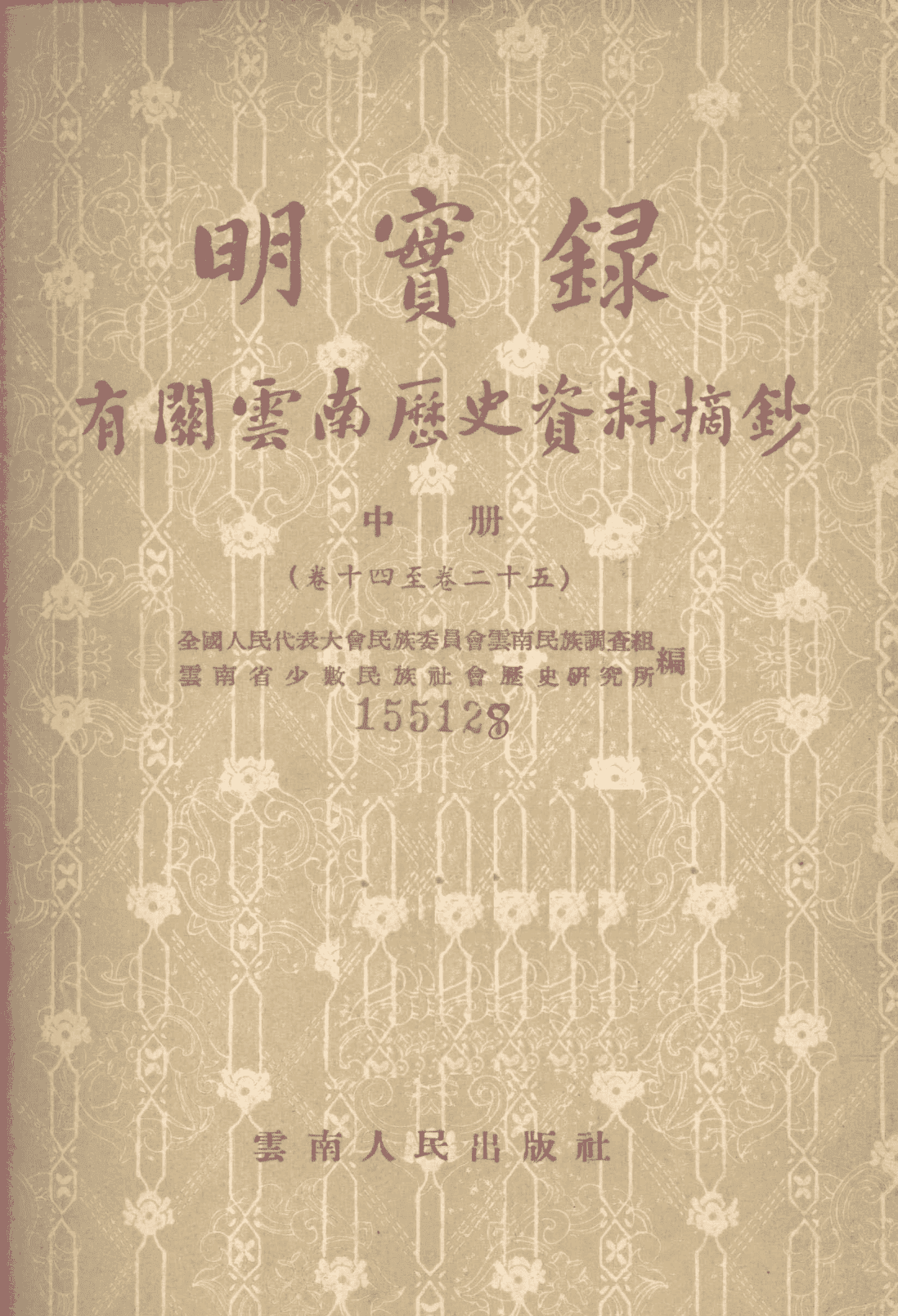 9c6d06b78d20240603215015