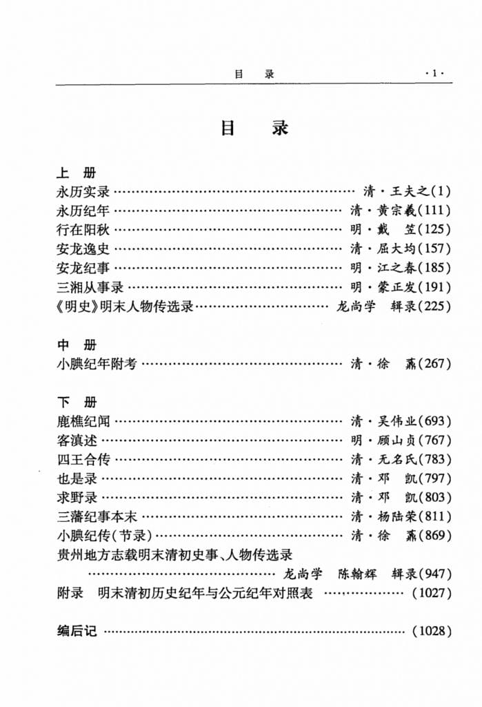 9c7a63786320240610110223