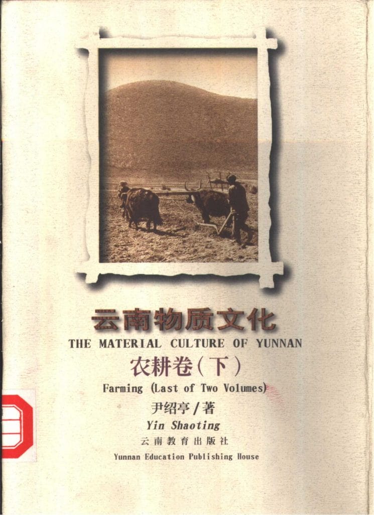 9cfb2282e820240614191040