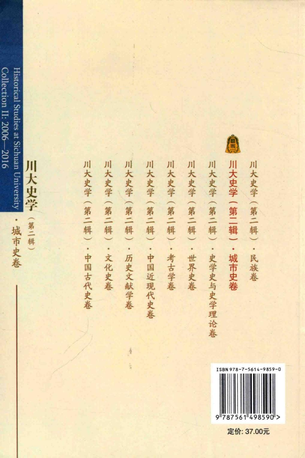 9d3c268e0520240619131459