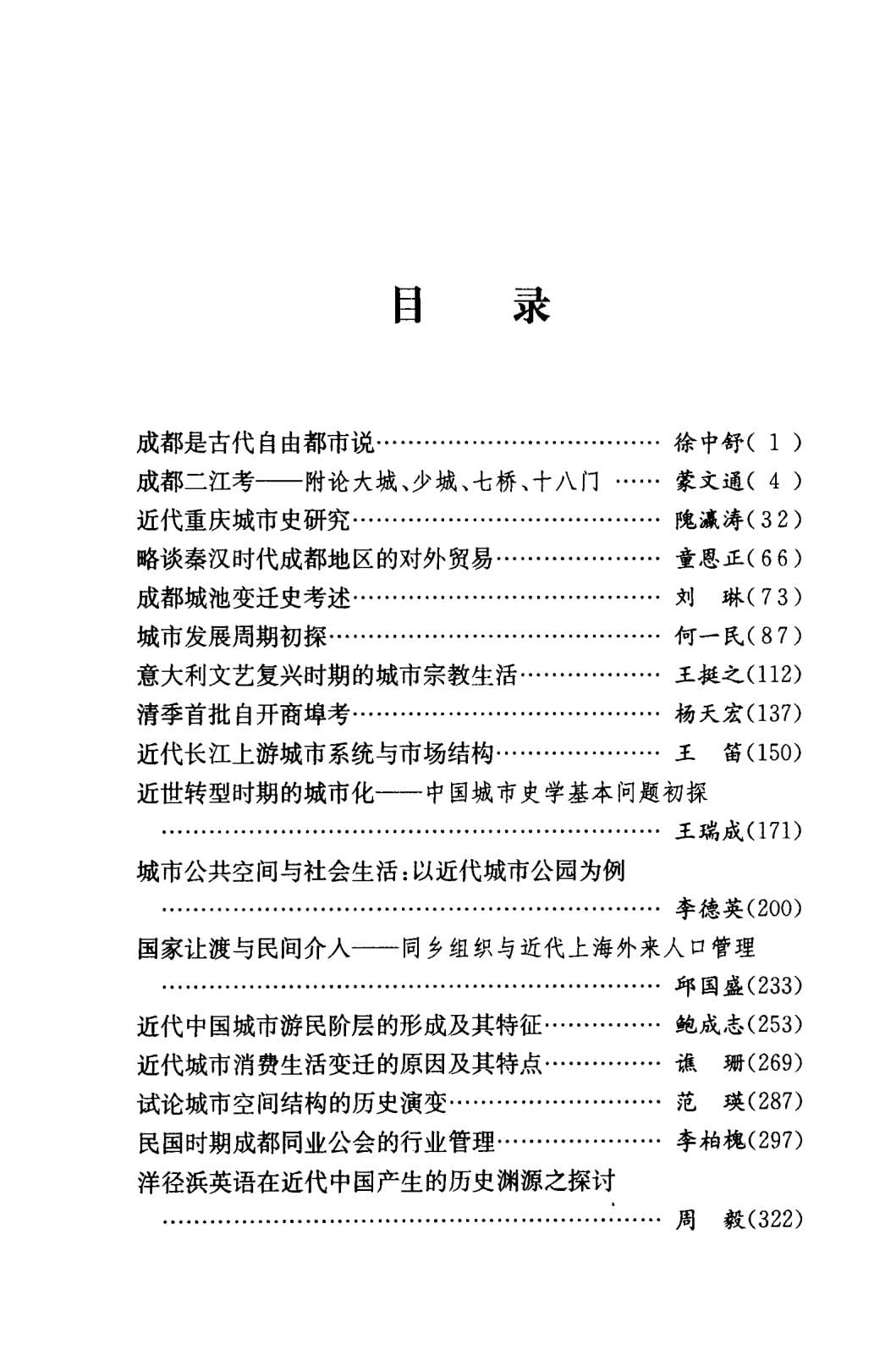 a6dad4ae0520240620091613