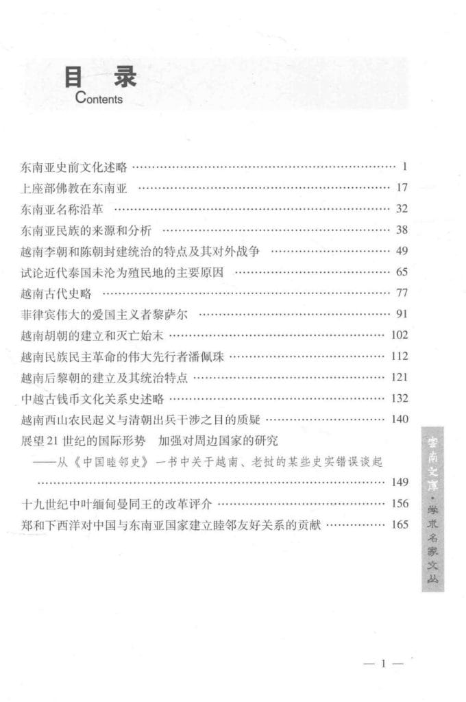 bb6569c40720240614203317